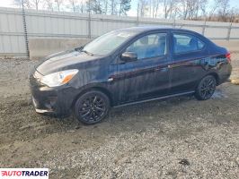 Mitsubishi Mirage - zobacz ofertę