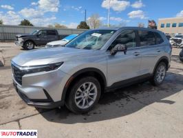 Honda CR-V 2023 1 Honda CR-V 2023 1