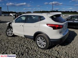 Nissan Rogue 2018 2