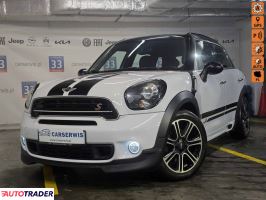 Mini Cooper S - zobacz ofertę