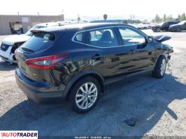 Nissan Rogue 2021 2 Nissan Rogue 2021 2