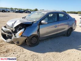 Mitsubishi Mirage - zobacz ofertę