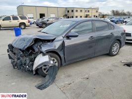 Kia Pozostałe - zobacz ofertę