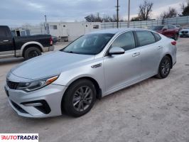 Kia Optima 2019 2 Kia Optima 2019 2