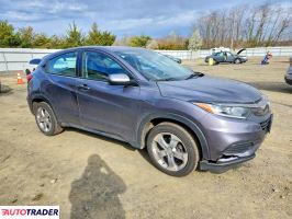 Honda HR-V 2020 1