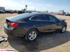 Chevrolet Malibu 2020 1