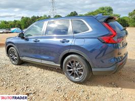 Honda CR-V 2026 1