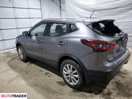 Nissan Rogue 2020 2 Nissan Rogue 2020 2