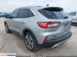 Ford Escape 2022 1 Ford Escape 2022 1