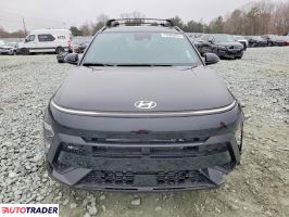 Hyundai Kona 2025 1