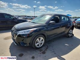 Nissan Pozostałe 2021 1