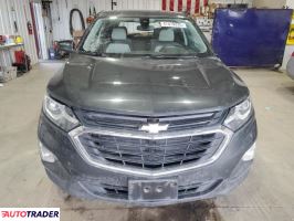 Chevrolet Equinox 2020 1 Chevrolet Equinox 2020 1