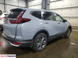 Honda CR-V 2022 1