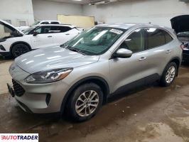 Ford Escape 2021 1