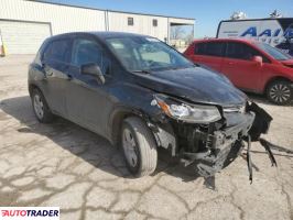 Chevrolet Trax 2020 1 Chevrolet Trax 2020 1