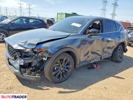Mazda CX-5 2024 2