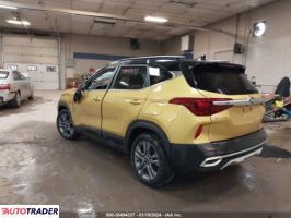 Kia Pozostałe 2021 2