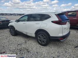 Honda CR-V 2020 2 Honda CR-V 2020 2