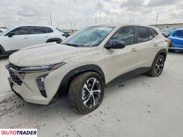 Chevrolet Trax 2026 1