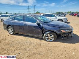 Chevrolet Malibu 2023 1