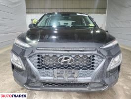 Hyundai Kona 2020 2 Hyundai Kona 2020 2