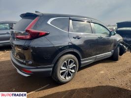 Honda CR-V 2022 1