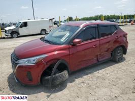 Nissan Pozostałe 2021 1
