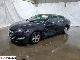 Chevrolet Malibu 2023 1 Chevrolet Malibu 2023 1