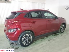 Hyundai Kona Electric 2023