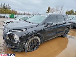 Mitsubishi Outlander - zobacz ofertę