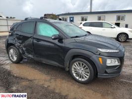 Hyundai Kona 2021 2 Hyundai Kona 2021 2