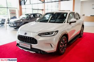 Honda Pozostałe - zobacz ofertę