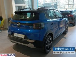 Citroen C3 2025 1.2 100 KM Citroen C3 2025 1.2 100 KM