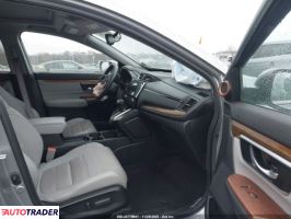 Honda CR-V 2021 1