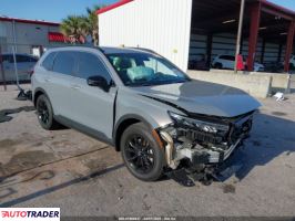 Honda CR-V 2023 2 Honda CR-V 2023 2
