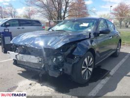 Nissan Altima 2022 2 Nissan Altima 2022 2