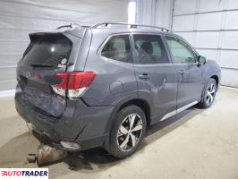 Subaru Forester 2020 2 Subaru Forester 2020 2