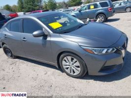 Nissan Sentra 2021 2 Nissan Sentra 2021 2