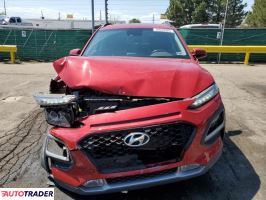 Hyundai Kona 2019 2 Hyundai Kona 2019 2