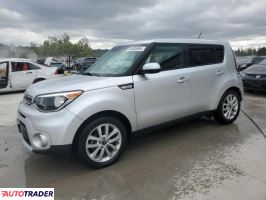 Kia Soul - zobacz ofertę