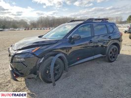 Nissan Rogue 2026 1