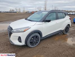 Nissan Pozostałe - zobacz ofertę