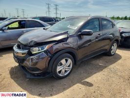Honda HR-V 2020 1