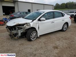 Nissan Sentra 2019 1 Nissan Sentra 2019 1