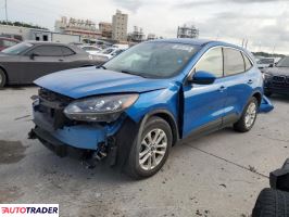 Ford Escape 2020 1 Ford Escape 2020 1