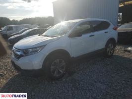 Honda CR-V 2019 2 Honda CR-V 2019 2