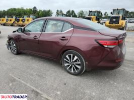 Nissan Sentra 2022 2 Nissan Sentra 2022 2