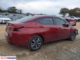 Nissan Versa 2022 1 Nissan Versa 2022 1