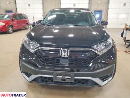 Honda CR-V 2020 1