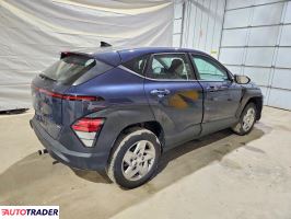 Hyundai Kona 2026 2